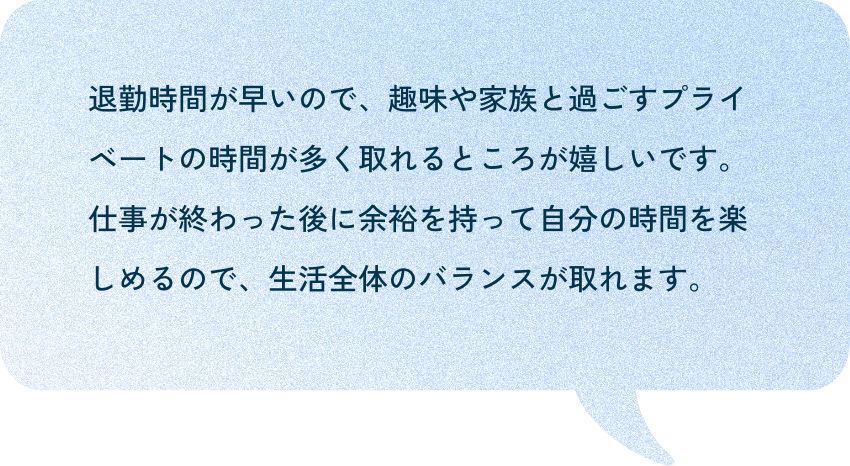 加納製作所